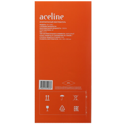 Купить Инфракрасный обогреватель Aceline QH-1200J  9121060. Характеристики, отзывы и цены в Донецке