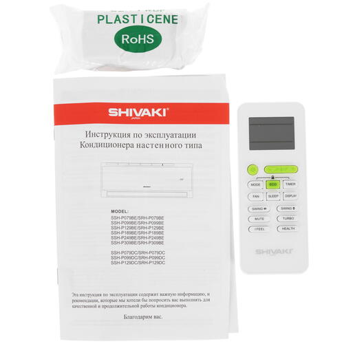 Купить Кондиционер настенный сплит-система Shivaki SSH-P309BE/SRH-P309BE белый  5049991. Характеристики, отзывы и цены в Донецке