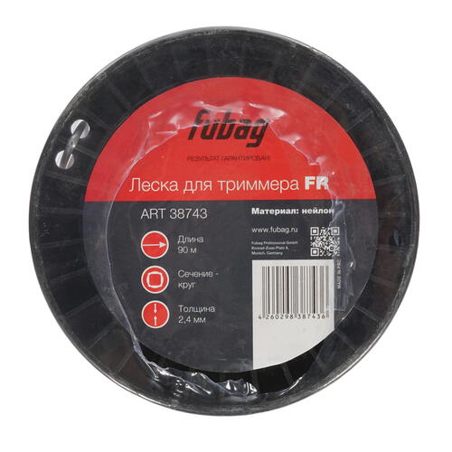 Купить Леска для триммеров Fubag 38743  1225658. Характеристики, отзывы и цены в Донецке