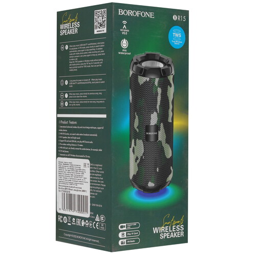 Купить Портативная колонка Borofone BR15 Smart, камуфляжный  9244543. Характеристики, отзывы и цены в Донецке