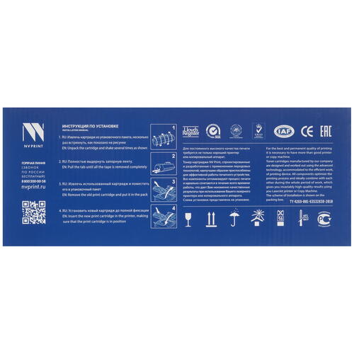 Купить Картридж лазерный NV Print HP W1106A черный  5027011. Характеристики, отзывы и цены в Донецке