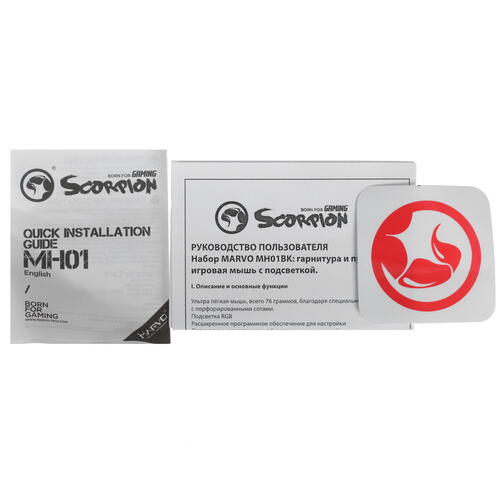 Купить Игровой набор Marvo MH01BK черный  4712173. Характеристики, отзывы и цены в Донецке