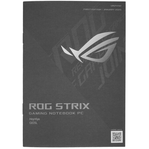 Купить 18" Ноутбук ASUS ROG Strix G835LX-SA034W черный  5612434. Характеристики, отзывы и цены в Донецке
