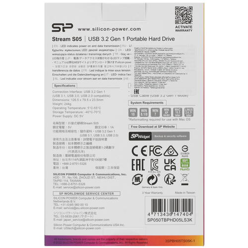 Купить 5 ТБ Внешний HDD Silicon Power Stream S05  5076094. Характеристики, отзывы и цены в Донецке