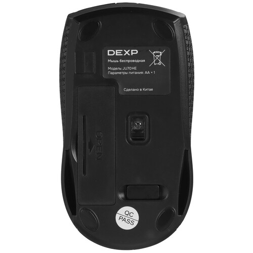 Купить 27" Моноблок DEXP Jupiter JU70HE  9191293. Характеристики, отзывы и цены в Донецке