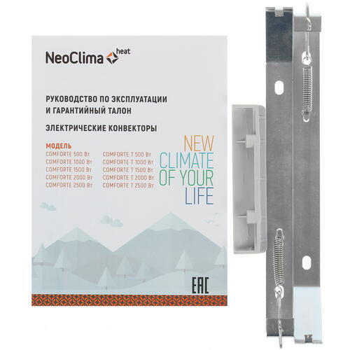 Купить Конвектор Neoclima Comforte T 0.5  1152548. Характеристики, отзывы и цены в Донецке