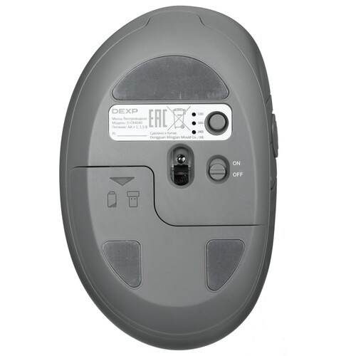 Купить Мышь беспроводная DEXP D-OM640  серый  9165705. Характеристики, отзывы и цены в Донецке