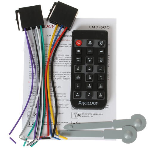 Купить Автопроигрыватель PROLOGY CMD-300  4767836. Характеристики, отзывы и цены в Донецке