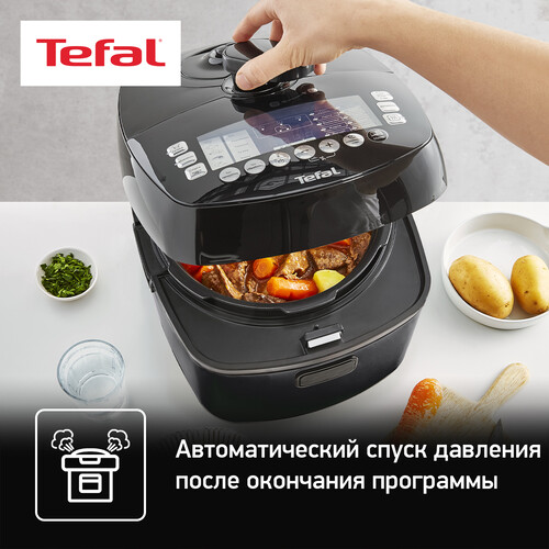 Купить Мультиварка-скороварка Tefal CY625D32 черный  5323291. Характеристики, отзывы и цены в Донецке