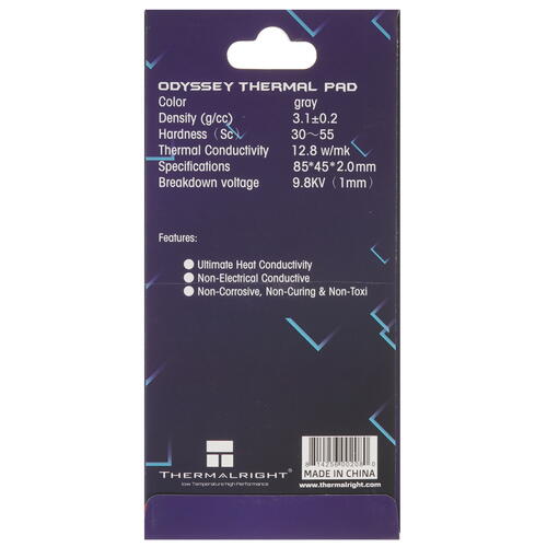 Купить Термопрокладка Thermalright Odyssey [ODYSSEY-85X45-2.0]  5034436. Характеристики, отзывы и цены в Донецке