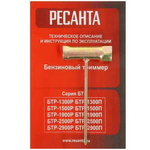 Купить Триммер бензиновый Ресанта БТР-1500Р  5305511. Характеристики, отзывы и цены в Донецке
