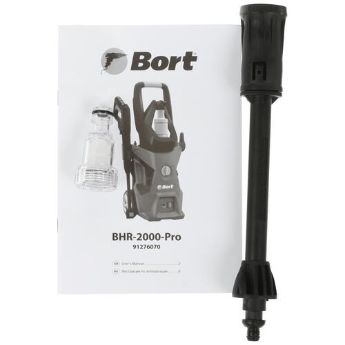 Купить Мойка высокого давления Bort BHR-2000-Pro  8135149. Характеристики, отзывы и цены в Донецке