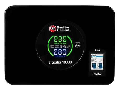 Купить Стабилизатор напряжения Quattro Elementi Stabilia 10000  9115112. Характеристики, отзывы и цены в Донецке
