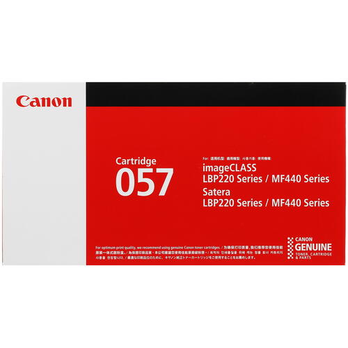 Купить Картридж лазерный Canon 057 черный  5074758. Характеристики, отзывы и цены в Донецке