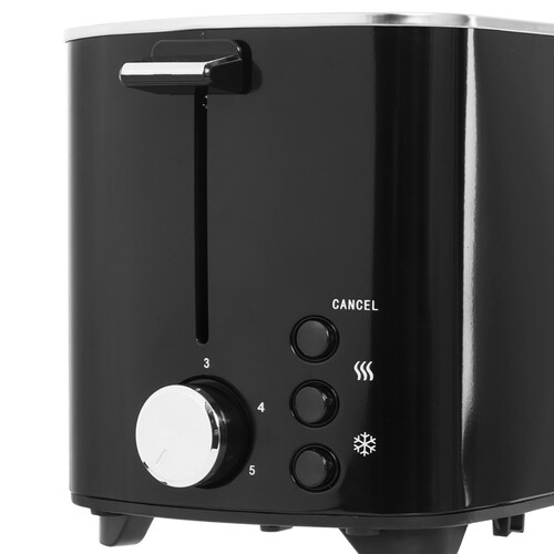 Купить Тостер Zelmer ZTS7985B черный  5309332. Характеристики, отзывы и цены в Донецке