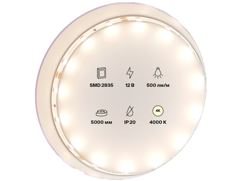 Купить Светодиодная лента Maytoni 12В 2835 4.8Вт/м 4000K 5м IP20 5 мм  9184939. Характеристики, отзывы и цены в Донецке