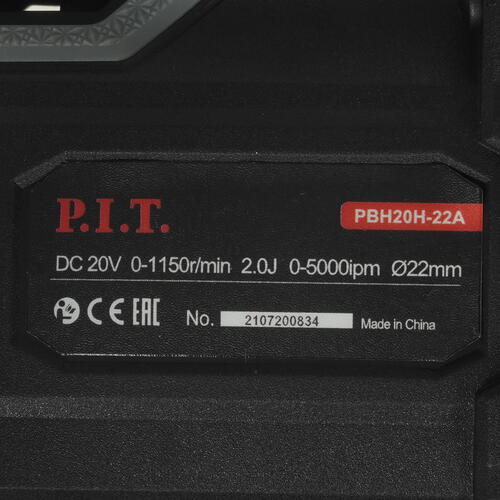 Купить Перфоратор PIT PBH20H-22A SOLO OnePower 20V , Без ЗУ, Без АКБ  9903861. Характеристики, отзывы и цены в Донецке