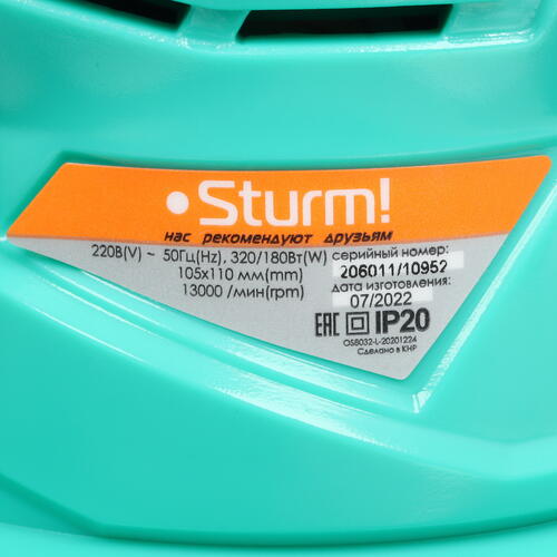 Купить Виброшлифовальная машина Sturm! OS8032  9111037. Характеристики, отзывы и цены в Донецке