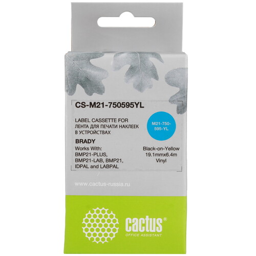 Купить Картридж Cactus CS-M21-750595YL  9065046. Характеристики, отзывы и цены в Донецке