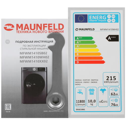 Купить Стиральная машина MAUNFELD MFWM1410WH02 белый  5366040. Характеристики, отзывы и цены в Донецке