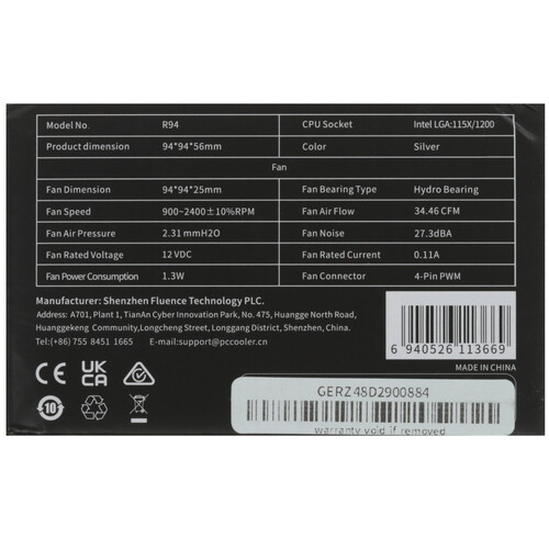 Купить Кулер для процессора PCCooler R94  5611071. Характеристики, отзывы и цены в Донецке