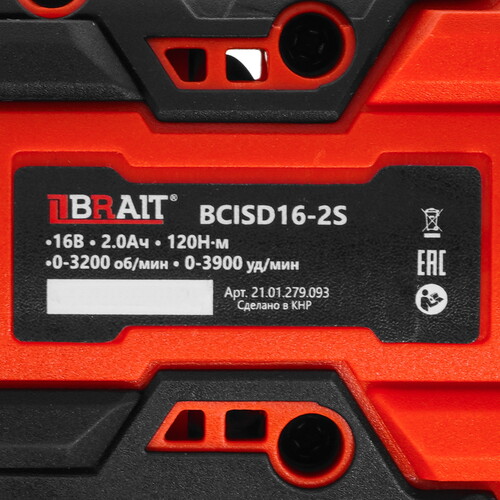 Купить Винтоверт BRAIT BCISD16-2S  9230462. Характеристики, отзывы и цены в Донецке