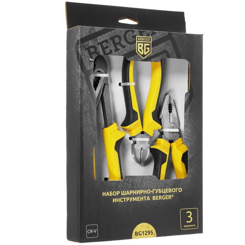 Купить Набор инструментов Berger BG1295  8157446. Характеристики, отзывы и цены в Донецке