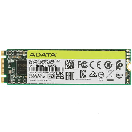 Купить 512 ГБ M.2 SATA накопитель ADATA Ultimate SU650 [ASU650NS38-512GT-C]  5358677. Характеристики, отзывы и цены в Донецке