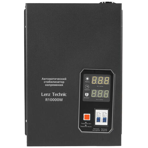 Купить Стабилизатор напряжения Lenz Technic R10000W  9037893. Характеристики, отзывы и цены в Донецке