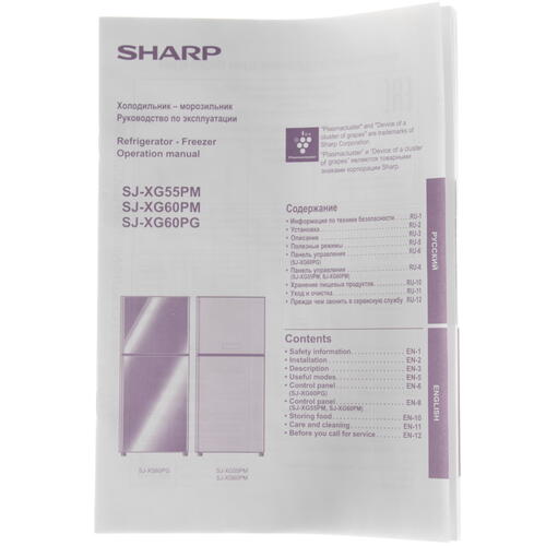 Купить Холодильник с морозильником   Sharp SJXG55PMBK черный  8117587. Характеристики, отзывы и цены в Донецке