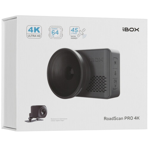 Купить Видеорегистратор iBOX RoadScan PRO 4K  9293145. Характеристики, отзывы и цены в Донецке