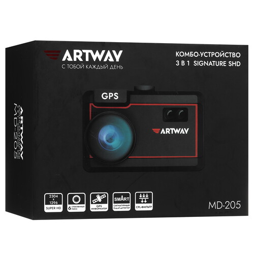 Купить Видеорегистратор с радар-детектором Artway MD-205  9183514. Характеристики, отзывы и цены в Донецке