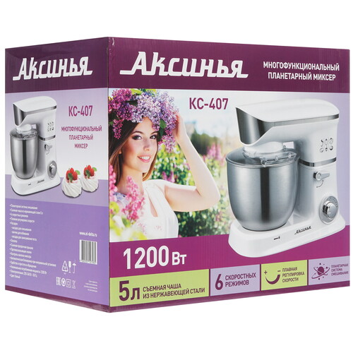 Купить Миксер АКСИНЬЯ КС-407 белый  8153358. Характеристики, отзывы и цены в Донецке