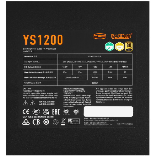 Купить Блок питания PCCooler YS1200 [P5-YS1200-G1FFBK1-EU] черный  5458984. Характеристики, отзывы и цены в Донецке