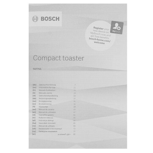 Купить Тостер Bosch TAT7S25 серебристый  5321114. Характеристики, отзывы и цены в Донецке