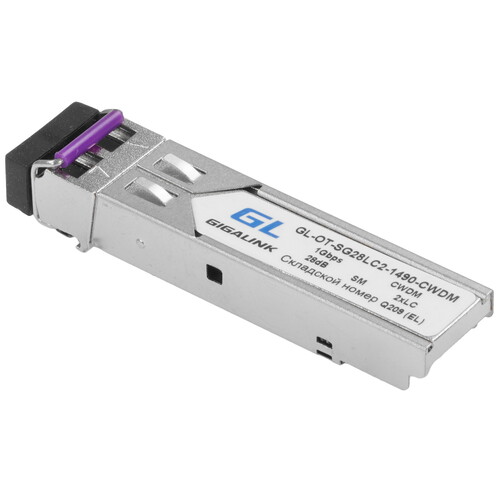 Купить SFP-модуль NIKOMAX GL-OT-SG28LC2-1490-CWDM  5631001. Характеристики, отзывы и цены в Донецке