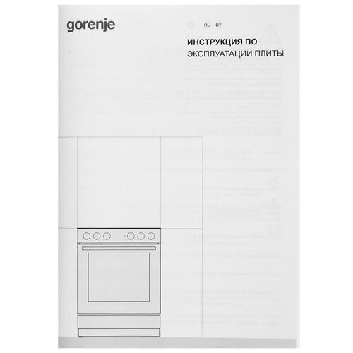Купить Комбинированная плита Gorenje GK5A42WF-B белый  9903079. Характеристики, отзывы и цены в Донецке