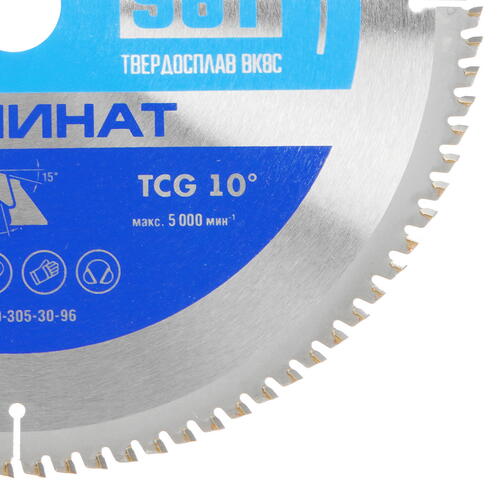 Купить Диск пильный Зубр 36930-305-30-96  9107392. Характеристики, отзывы и цены в Донецке