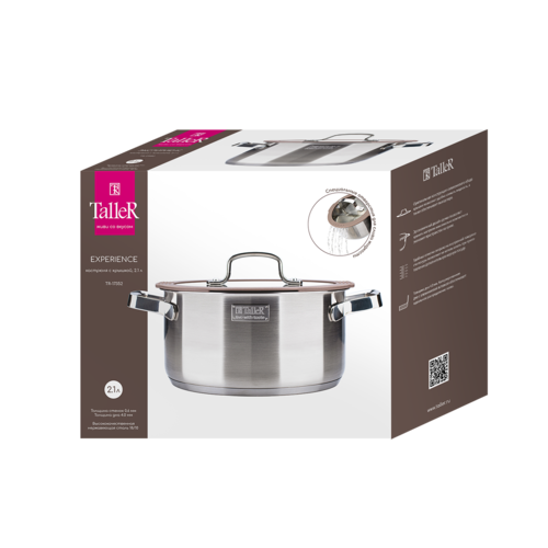 Купить Кастрюля Taller Experience TR-17352 2.1 л 18 см серебристый  9148021. Характеристики, отзывы и цены в Донецке