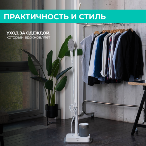 Купить Отпариватель Timberk T-VGS03 белый  9115447. Характеристики, отзывы и цены в Донецке