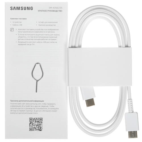 Купить 6.6" Смартфон Samsung Galaxy A35 128 ГБ желтый  9084578. Характеристики, отзывы и цены в Донецке
