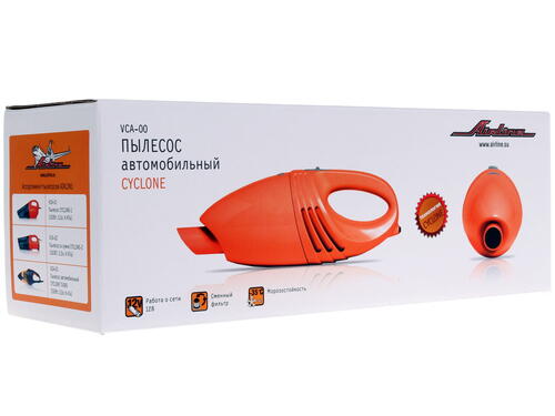 Купить Пылесос автомобильный Airline Cyclone VCA-00  1161377. Характеристики, отзывы и цены в Донецке