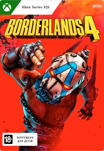 Купить Игра Borderlands 4 (Xbox Series S, Xbox Series X)  5642827. Характеристики, отзывы и цены в Донецке