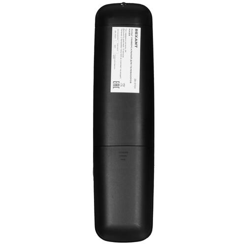 Купить Пульт ДУ Rexant 38-0104  5451037. Характеристики, отзывы и цены в Донецке