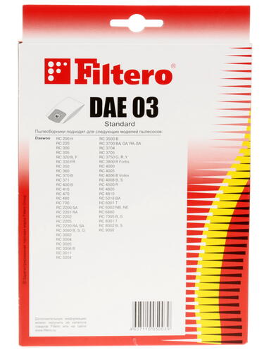 Купить Мешок-пылесборник Filtero DAE 03 Standard бежевый  6678383. Характеристики, отзывы и цены в Донецке