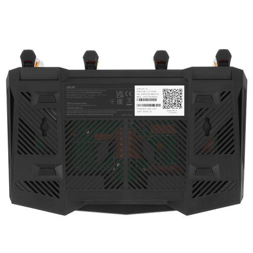 Купить Wi-Fi роутер ASUS TUF Gaming AX4200  5095532. Характеристики, отзывы и цены в Донецке