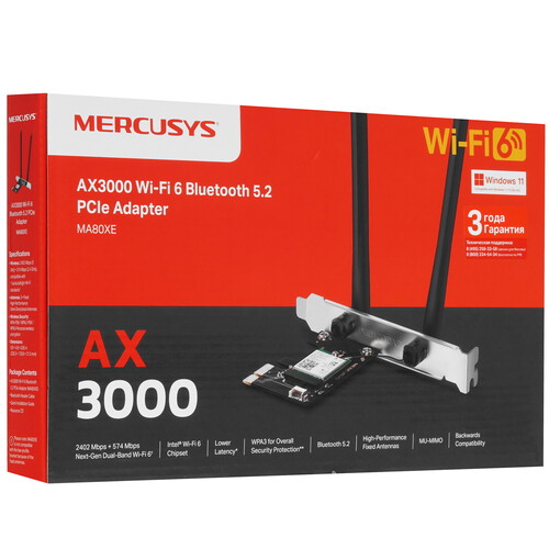 Купить Wi-Fi адаптер + Bluetooth Mercusys MA80XE  5442055. Характеристики, отзывы и цены в Донецке