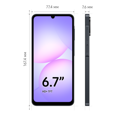 Купить 6.7" Смартфон Samsung Galaxy A07 128 ГБ черный  5636593. Характеристики, отзывы и цены в Донецке
