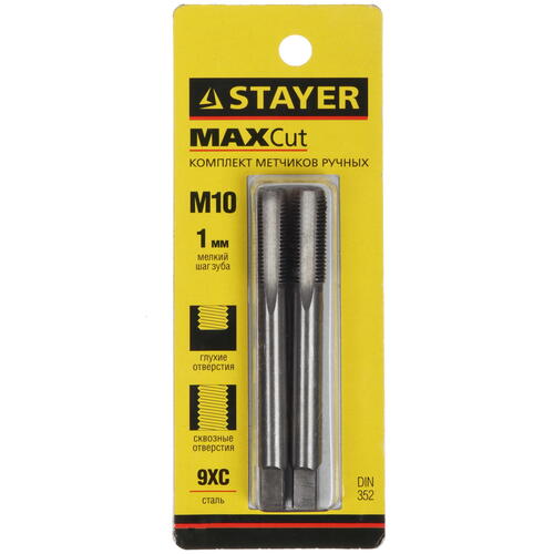 Купить Набор метчиков Stayer 28025-10-1.0-H2  9108729. Характеристики, отзывы и цены в Донецке
