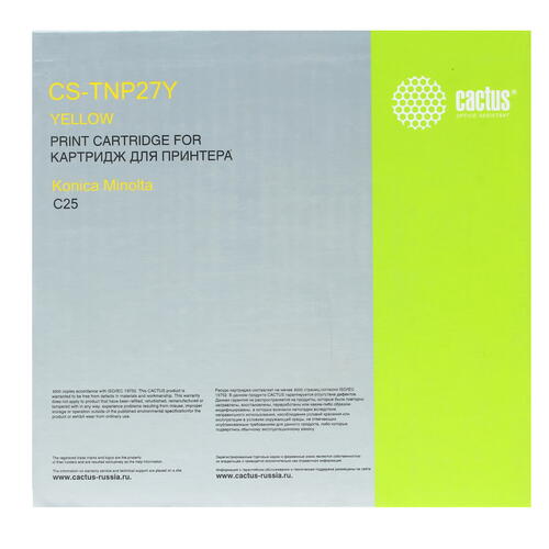 Купить Картридж лазерный Cactus CS-TNP27Y желтый, с чипом  7936990. Характеристики, отзывы и цены в Донецке